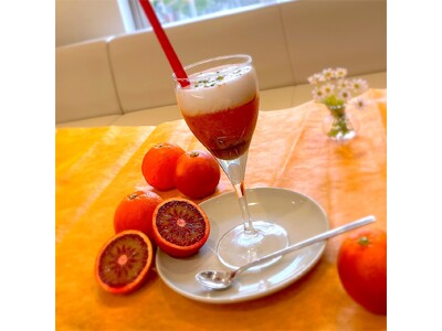 まるで”食べるオレンジジュース“愛媛県宇和島産のブラッドオレンジを使用した「アランチャ ロッサ イル カ...