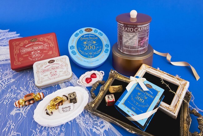 イタリア トリノ老舗「カファレル」　200周年の感謝を込めて1月より限定記念コレクションを販売