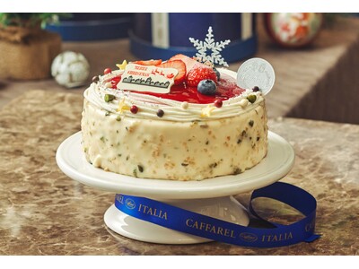 カファレル神戸北野本店 クリスマスケーキコレクション2025