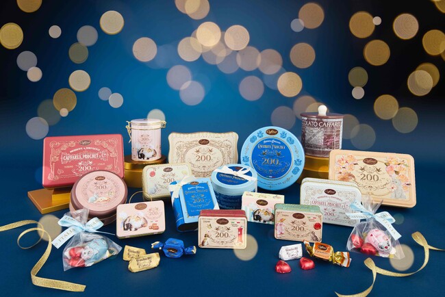 2026年に200周年を迎えた「カファレル」は３つのコレクションを同時展開する特別なバレンタインを迎えます