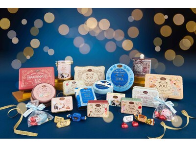 2026年に200周年を迎えた「カファレル」は３つのコレクションを同時展開する特別なバレンタインを迎えます