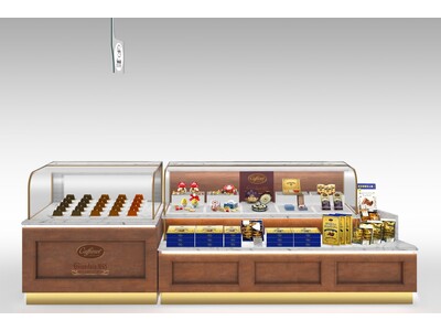 創業200周年のカファレル「グランスタ東京店」が９月16日（水）リニューアルオープン。-ジャンドゥーヤ専...