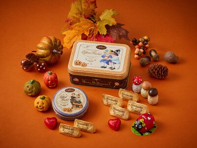 イタリアの老舗チョコレートブランド「カファレル」からHalloween　Collection 2026新発売