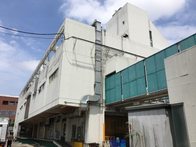 紀ノ国屋「製造部三鷹工場（食品加工工場）」の常駐型メンテナンスサービス開始