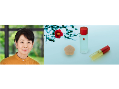 五島列島の椿をまるごと生かした、自然由来のスキンケアブランド「五島の椿」ご愛用中の吉永小百合さんと共にその魅力を全国へ発信していきます