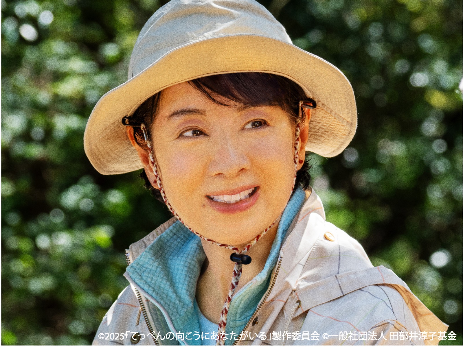 吉永小百合さん登壇　映画『てっぺんの向こうにあなたがいる』特別試写会に抽選でご招待　～「五島の椿」特別企画・2025年9月13日(土)開催～