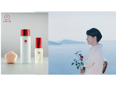 吉永小百合さん愛用、自然由来のスキンケアブランド「五島の椿」博多阪急「Kyushu Beauty Fes.」に本日登場　2026年3月4日（水）～5日間限定