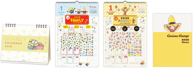 「ミニオンズ」「おさるのジョージ」の2026年版カレンダー＆ダイアリーが日本ホールマークから発売