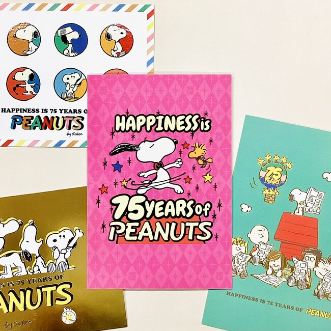 PEANUTS連載75周年記念デザイン！ 待望の新アートを加えた大注目のポストカード第二弾が発売