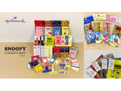 スヌーピー×大人可愛い文房具たちが登場！ “赤”をテーマにした洗練デザインが毎日を彩る新コレクション