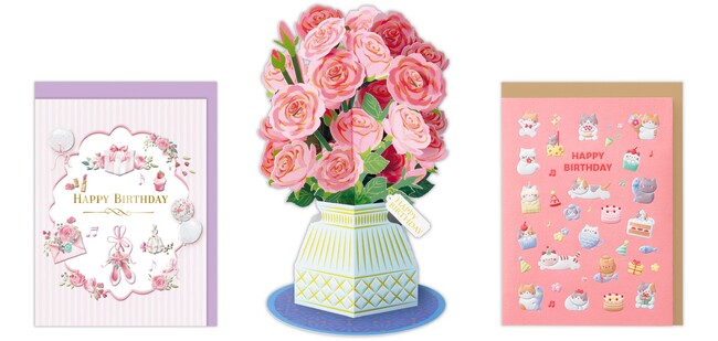 「バレエコア」や「韓国っぽ」カードも！ トレンド感満載の通年向けグリーティングカードが日本ホールマークから発売