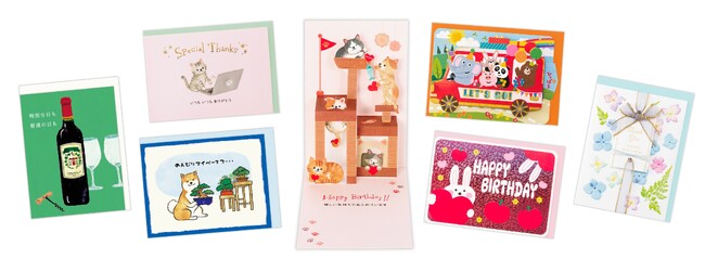 「猫あるある」や母の日・父の日向けカードも！ 季節イベントや春のギフトシーズンに使える通年向けグリーティングカードが発売