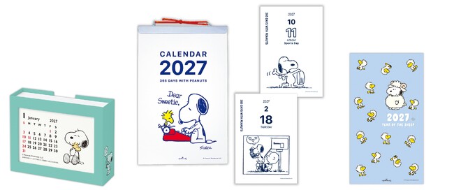 SNOOPY - もえあん   ルーシーカレンダー、アイスクリームカレンダー 365日をスヌーピーと楽しめる日めくりカレンダー新登場！ PEANUTS(TM