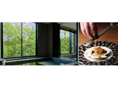 【バイオエタノール暖炉 EcoSmart Fire】ふふ 旧軽井沢 静養の森コラボレーションし、宿泊体験...