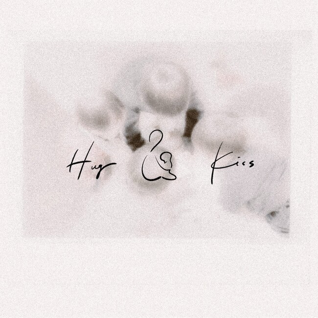 ＜4人男子のパパ＞TAKのNew Single『Hug & Kiss』。子育て世代に贈るハートフルな一曲。5月27日(火)、各音楽配信サービスより配信開始！