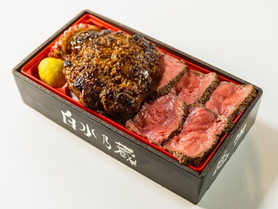 「食のみやこ熊本」が誇る豊富な食やお酒の魅力が集結したフェア 「くまもとモングルメフェア」開催
