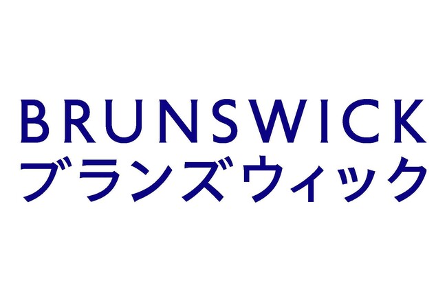 ブランズウィック・グループ、「マルチステークホルダー・エンゲージメント実態調査（2024）」を公表