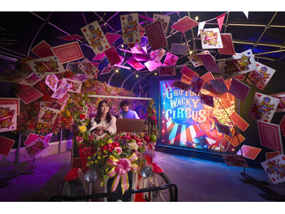 京成バラ園初となる アトラクションスポンサーが決定