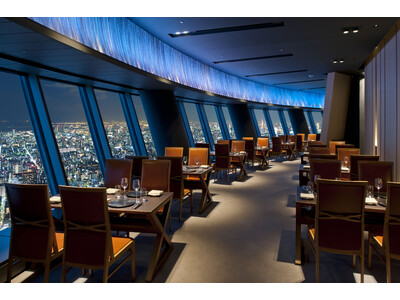 東京スカイツリー(R)天望デッキ内「Sky Restaurant 634」にてソムリエ厳選ワインと本格フレンチを楽しめる「”Les Sommeliers du Ciel” と愉しむワインの夕べ」を開催