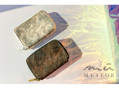 【年内入荷は1度だけ】美しい惑星のように、静かに輝く【mu】の新作財布「METEOR」2色ご予約開始