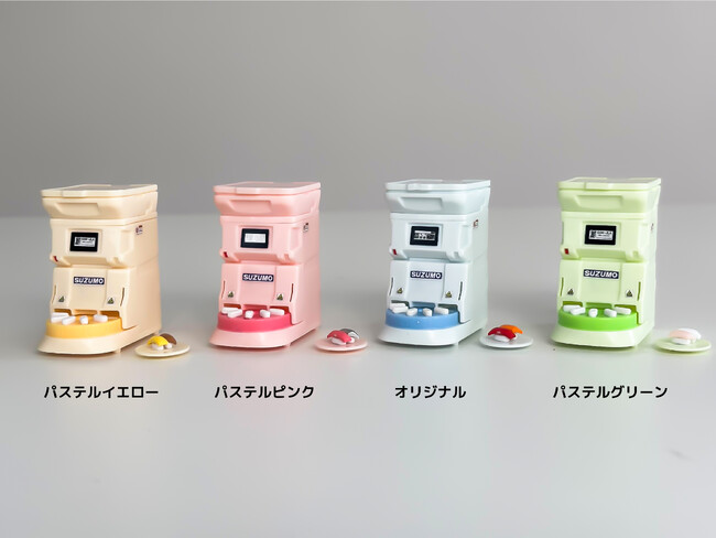 ナツメ社　やる気ぐんぐんシリーズセット　直接引取割引あり Price is not actually $8888* Prices as marked. PayPal G&S +