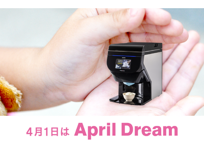 『食の「おいしい」や「温かい」を世界の人々へ』“ご飯盛付けロボット”を通じて、世界中の皆さんに、日本食を...