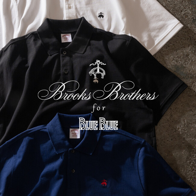 【Brooks Brothers exclusive for BLUE BLUE】別注第6弾 天竺ポロシャツを6月4日発売