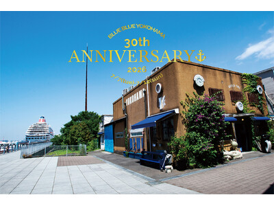 【BLUE BLUE YOKOHAMA】オープン30周年を記念したアニバーサリーイベントを開催