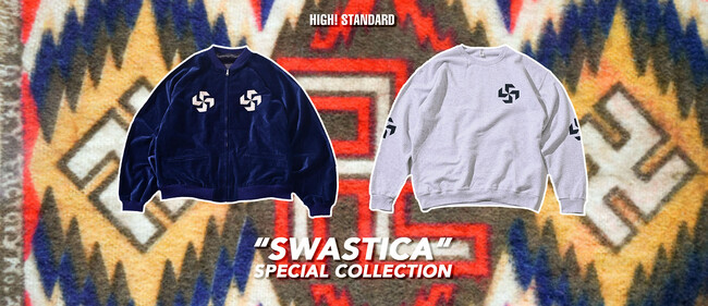 【HIGH! STANDARD】「SWASTIKA（スワスティカ）」リバーシブル ベロアジャケット＆クルーネック スウェットシャツ、 9月9日（水）より先行予約受付開始。10月上旬店頭発売予定