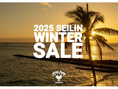 ファッション通販サイト〈SEILIN ONLINE SHOP〉にて2025年1月1日より、先行WINTER SALEを開催！店舗でも順次スタート