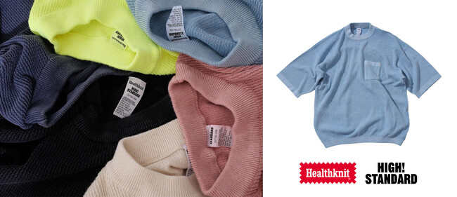【HIGH! STANDARD】Healthknit に別注。夏に映えるコットンニットTシャツが登場