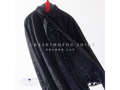 【BLUE BLUE JAPAN】シアーな質感が際立つ「スカシモヨウ ロングスリーブシャツ」が登場（2025年8月中旬発売）