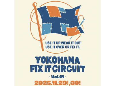 Fix It Circuit を〈BLUE BLUE YOKOHAMA〉にて開催！2025年11月29日...