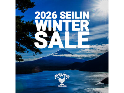 【聖林公司】SEILIN WINTER SALEを2026年1月1日（木）より開始