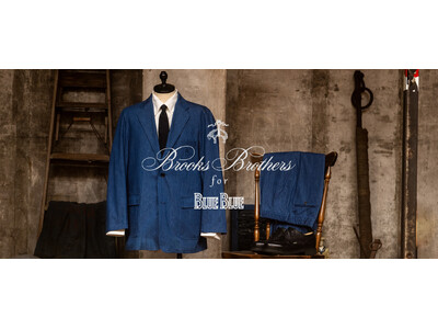 【Brooks Brothers exclusive for BLUE BLUE】別注第5弾 ジャカードデニムのジャケットとスラックスが登場。2026年2月6日（金）より予約販売開始！