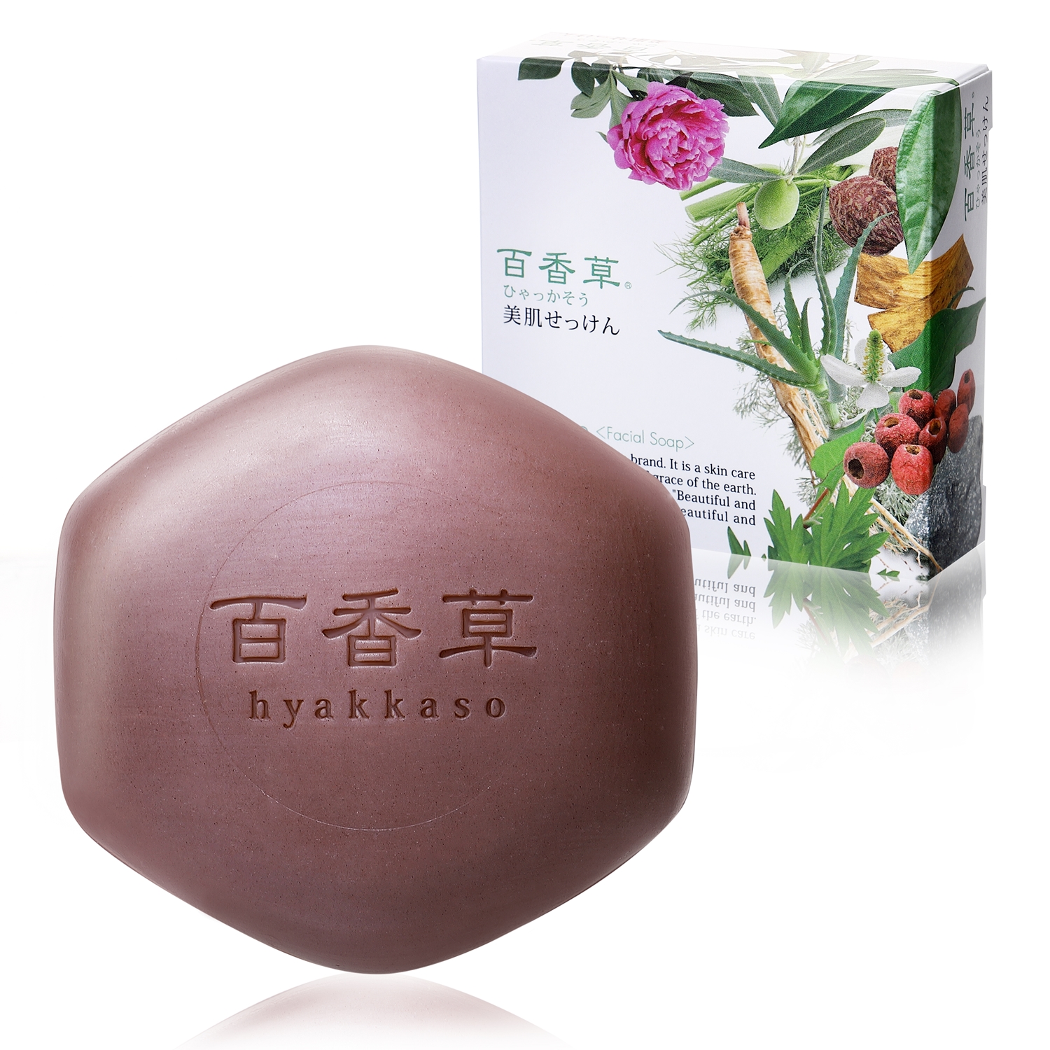 “百香草美肌せっけん”フランス向け販売開始