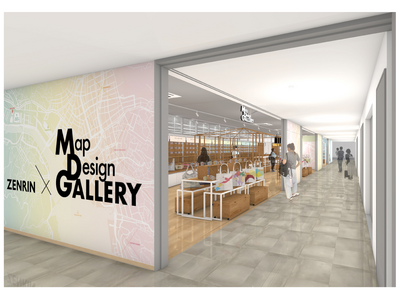 長崎県初出店!地図がデザインされた文具・雑貨を販売する専門店「Map Design GALLERY 長崎...