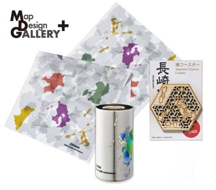 法人向けプレミアムギフト・記念品製作サービス「Map Design GALLERY＋」の提供を開始～もらって嬉しい地図デザイングッズで、企業・自治体の想いを形に～