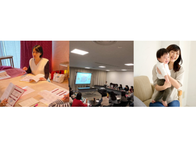 日本の不妊治療が抱える課題は経済的負担だけではない！不妊治療の現状と問題点を把握し、自分の人生プランを考えるコミュニティ『ミラコネ』が20代・30代若者向けへの新たな取り組みをスタート