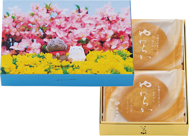 プレスリリース「2026年2月16日（月）「デザインから生まれるつながり」クリエイターズ共同制作企画Season5「なんでもない日にありがとう」-episode5「春よありがとう」を限定販売致します。」のイメージ画像