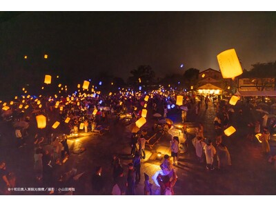 世界に一つのバルーンランタンを、十和田湖の夜空に打ち上げませんか。