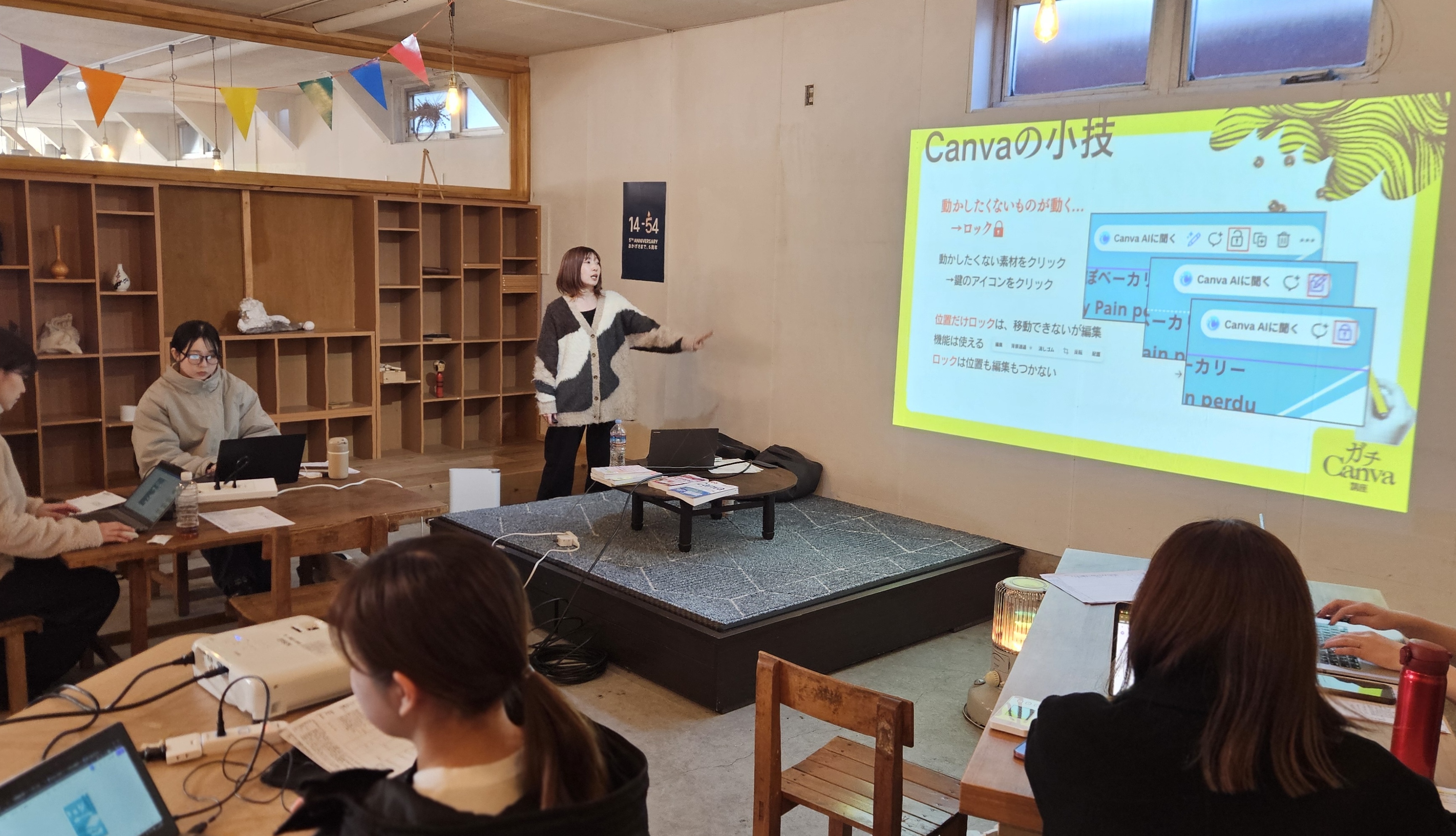 好評の実践型デザイン講座を今年も開催。青森県在住のCanva公式クリエイター・出貝氏と学ぶ「伝わる」デザイン