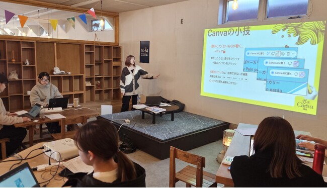 プレスリリース「好評の実践型デザイン講座を今年も開催。青森県在住のCanva公式クリエイター・出貝氏と学ぶ「伝わる」デザイン」のイメージ画像