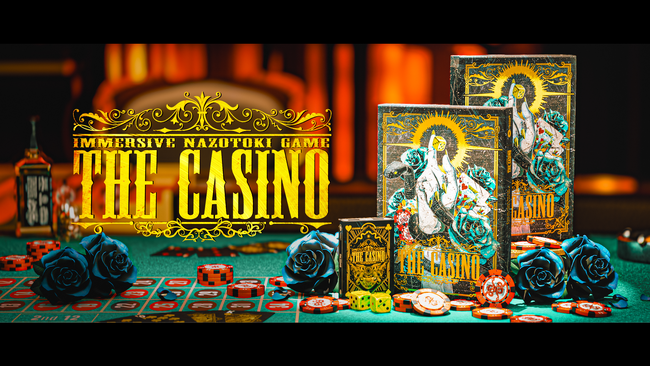 プレスリリース「いくつもの頭脳戦を遊び尽くせる、本格謎解きゲーム『THE CASINO -immersive nazotoki game-』が街ハックウィザードから登場。2025年11月8日（土）より発売開始。」のイメージ画像
