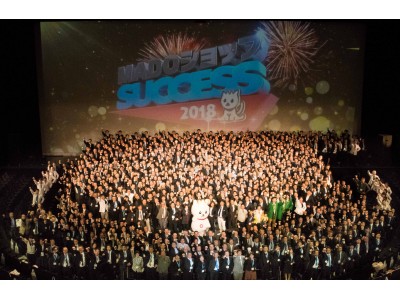 5年目の集大成「ＭＡＤＯショップ ＳＵＣＣＥＳＳ 2018」開催！全国代表10店の活動プレゼンを来場者1,000名で共有・審査