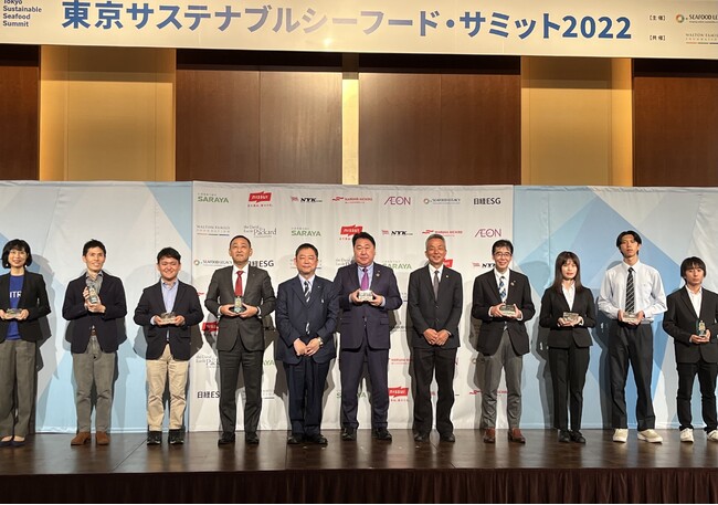第4回ジャパン・サステナブルシーフード・アワード チャンピオン決定！