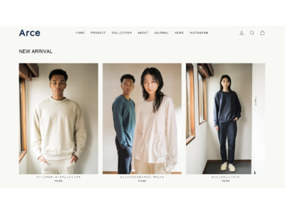 ジェンダーフリーのルームウェアブランド『Arce（アルセ）』がオンラインストアをオープン！
