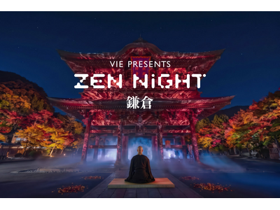 �g�t�̊��q�E�������ŁuVIE presents ZEN NIGHT ���q�v��10��29���i�؁j���J��