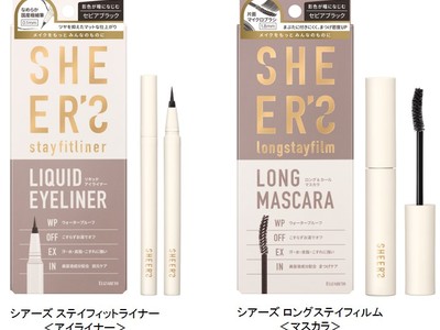 シアーズ ステイフィットライナー　全２色／シアーズ ロングステイフィルム　全２色　　２０２１年３月８日（月）発売