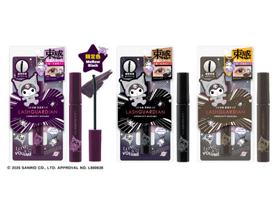 抜け感不要！つけま級 爆盛れ束感マスカラがクロミとコラボ！「ラッシュガーディアン　アングラヴィティマスカラ」